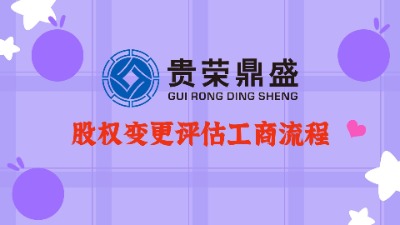 �Ĵ��ɶ��ə�׃���u����������