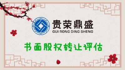 �Ĵ���(sh��)��ə�(qu��n)�D(zhu��n)׌�u(p��ng)���ɶ��Ǖ�(sh��)��ə�(qu��n)�D(zhu��n)׌�u(p��ng)��