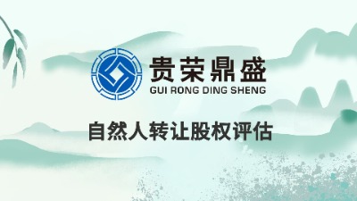 �Ĵ��ɶ��ə�(qu��n)�D(zhu��n)׌�Y�a(ch��n)�u��Ҫ��