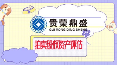 �Ĵ��ɶ��ə�(qu��n)�D(zhu��n)׌�f(xi��)�h�Y�a(ch��n)�u��