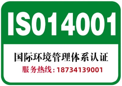 ����iso�J(r��n)�C�C��(g��u)iso�wϵ�J(r��n)�C��������(y��u)���\