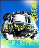 �����W��A6 2.8�l�әC����(�D)