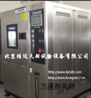 �ߵ͜ؽ�׃ԇ��䶨���S��