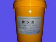 ������ˮ��(�D)