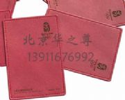 �ṩƤ�Ｄ����/Ƥ�Ｄ����,�����U�ռӹ�