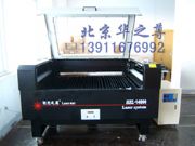 ���� ���͏V��ľ�弤���и�C/