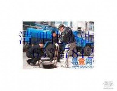 ��ɽ�^(q��)�n���63337812��S����ˮ