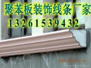 �۱����b��l���a(ch��n)�S