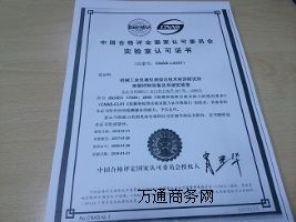 ��Ӝy(c��)��?j��)x���Ŀɿ���ԇ�(y��n)