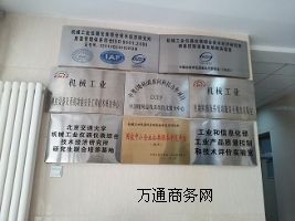 ����IP68���o�ȼ��J�C