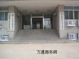 �����������h���ɿ����J�C����