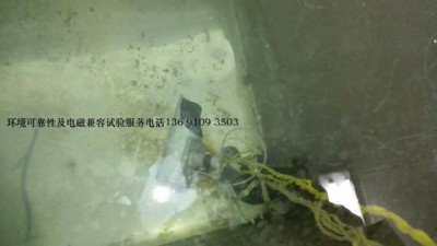 ic��ʽ����ˮ��ip67�yԇԇ�