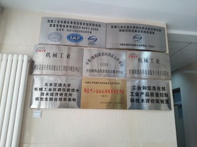 gb/t4208-2008�⚤���o�ȼ��J�Cԇ�