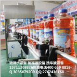 �ȷ�����Һ�O�� ���ݲ���ˮ�O�� ��ˮϴ܇Һ�O��