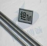 �g�Ͻ��|�g��astm b365-98���u��̩���I(y��)���a(ch��n)��ɫ��