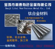 gr7 ⁺Ͻ�� ta9 ��Z�Ͻ�� �呼� ⁱ� ⁭h(hu��n) �