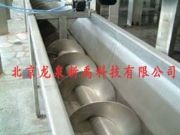 ����ݔ�͙C(j��)(�D)