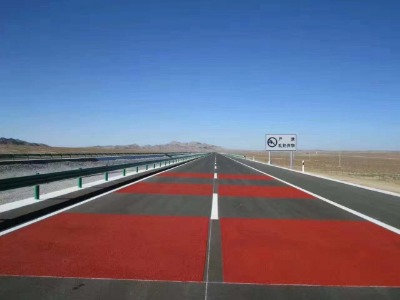 �մ��w����ƺ�մ��w��������ƺ�մ��w��·��ʩ��·���մ��w��