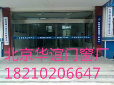 ����b�Ԅ��T�S��