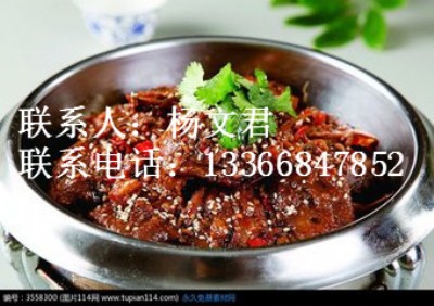 ������^���˿������M���T���������̰���