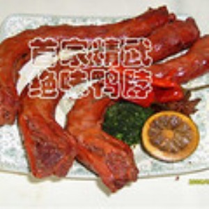 �^ζ�þ��������þ���ȫ�¿�ζ���þ�����Ӗ(x��n)�r(ji��)��(y��u)�ݰ��̕�(hu��)