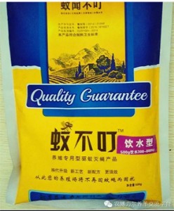 �����ò����Bֳ���p��