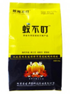 �B(y��ng)ֳ����Ü�ω�a(ch��n)Ʒ