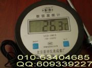 �u�ᔵ�@�ضȱ�-50~200��(�D)