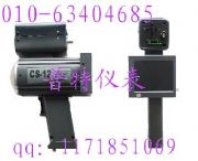 �����������_�y�كxCS-12��(�D)