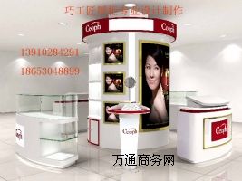 ���yƷչ��1