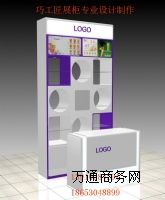 ���yƷչ��2