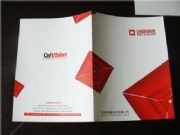 �����OӋ��Ʒ�Ʈ����OӋ�����I�����OӋ(�D)