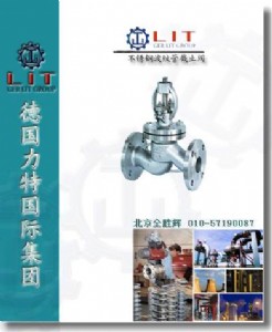 �����M(j��n)�ڲ��P䓲��y�ܽ�ֹ�y||���P䓽�ֹ�y��(j��ng)�N��