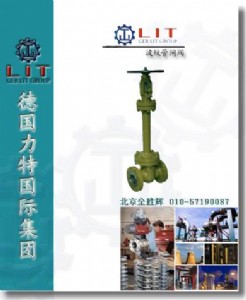 �����M�ڲ��y���y�T||���y���y�T���N��