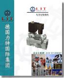 �M���Ȍ�ʽ�͜�늴��y||LIT�M��Ʒ��