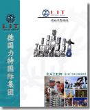 �{�ϵ����l�y||�M�ڝ{�ϵ����l�yƷ�ƣ��S�ң��r��