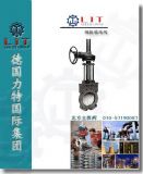 �u݆�{Һ�y||�M(j��n)��΁݆�{Һ�yƷ�ƣ��S��