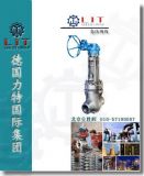 �߉��l�y||�M�ڸ߉��l�yƷ�ƣ��S�҃r��