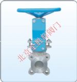 �M�����˵��l�yƷ�����S�����r��