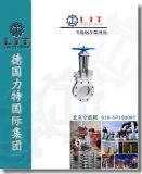 ���P䓵����l�y||�M�ڲ��P䓵����l�yƷ�ƣ��S��