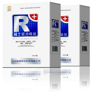 ϡ���y���������ί�Ƥ�w���ă���