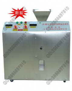 С��ϴ�·����a�O�� ϴ�·ۼӹ��O�� ϴ�·����a�O��