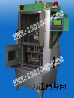 ȫ�Ԅ���늳��T���C 늄�܇늳��T���O�� ��늳��T���C��