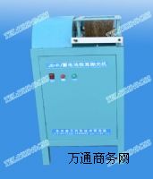 JS-PJ��늳ؘO������C-�U��늳��T�����a�O�䣨���a����