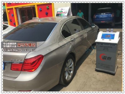 ���R740�ļ���ϴ���{ϵ�y