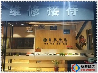 �W�ϵױP��푾S��