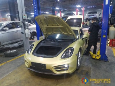 �������r�݌��ޣ���ꖅ^�����r�ݽ���S�����I