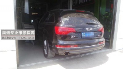 �W��q7���{��������