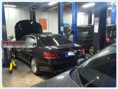 ���Ye260l����ɰ�����M(j��n)����e̼