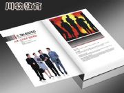 �ɶ�ps��Ӗ �ɶ�photoshop ��Ӗ�＾��